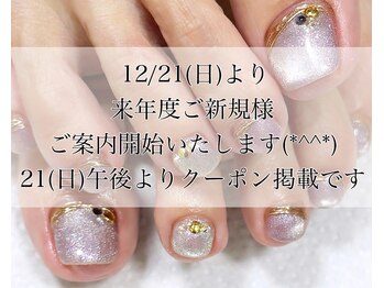 カラーリリー(Calla lily)