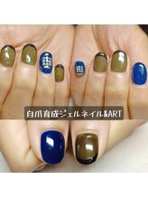 マニエネイル(mani e nail)/あなたらしいネイルデザインは？