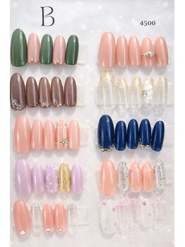 心花/定額Bコース