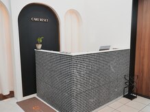 ケア リセット(CARE RESET)の雰囲気(受付)