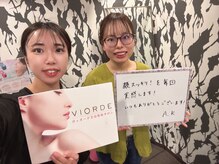 ヴィオーデ 錦糸町店/錦糸町で小顔矯正と骨盤矯正ケア