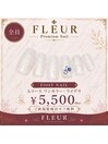 ハンドネイルAコース5,500円