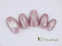 エリクサーネイル 新宿3丁目(Elixir Nail)/定額a シンプル/クーポン使用