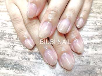 ビユビ ネイル(BIUBI NAIL)/BIUBI NAIL ビユビネイル