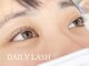 デイリー ラッシュ(DAILY LASH)の写真/トリートメント付◆次世代まつげパーマパリジェンヌラッシュリフトorデイリーラッシュリフト/脅威の上向き!