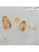 ミルクウサギ 三宮店(MILK USAGI)/9月パラジェルトレンド定額