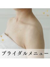 ミスティア(mistia)/【ブライダルメニューあり♪】