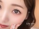 リリージョワ(Lily joie)の写真/骨格からみる似合わせアイブロウをご提案。なりたいイメージから作るデザインも大人気！