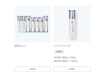 ミベル フェイシャルサロン(MIBELL FACIAL SALON)/【ドクターリセラ】洗顔料