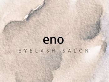 エノ(eno)/eno eyelash salon