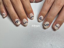 キクヤ(Kikuya)/くねくねアート