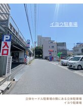 カッツ 宮通り(CUTS)/イヨウ契約駐車場