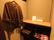 もみまる 下通店/お着替え