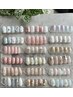 【定額ネイル】初回オフ込み¥7500