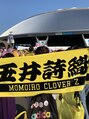 宮町鍼灸整骨院&nbsp;人生の半分以上はももクロファンです！やっぱり夏のライブが最高