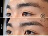 人気No2【2周年記念】黄金比メンズ眉毛デザイン脱毛[肌診断付き]¥7480→¥3740