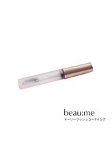 【ドーリーアイズコーティング】毎日のまつげのお手入れに★コーティングセラム