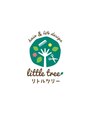 リトルツリー(little tree) なかむら