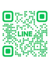 まこと整骨院/腰痛・肩こり・マッサージ・整体