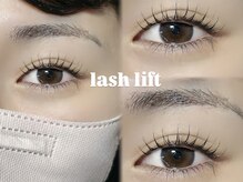 スール ドゥ 河原町御池店(Sour～deux)の雰囲気（3種類デザイン選べるラッシュリフト・パリジェンヌも人気です！）