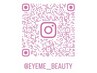 【 @eyeme__beauty 】サロンまでの道案内