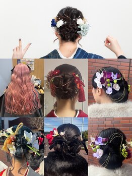 ユウワ(yuwa)/ヘアセット