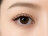 【ご新規様歓迎♪初回500円割引】フラットラッシュ 140本 最高の愛されeyeへ