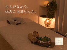 エスナ スパ センジュ(Esuna Spa Senju)