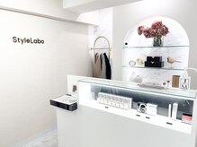 スタイルラボ 南青山サロン(StyleLabo)/サロン受付（内観）