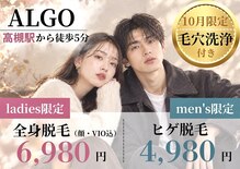アルゴ 高槻店(ALGO)