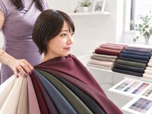 フェリーチェカラー(felice.color)の雰囲気（似合うも好きも貴女らしさも大切にしたパーソナルな診断♪）