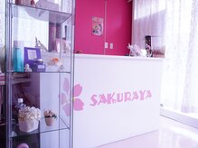 サクラヤ(SAKURAYA)/受付