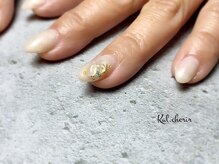 カル シェリール(Kal.cherir)/2本アート