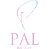パル(PAL)ロゴ