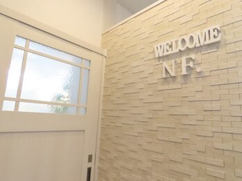 ナウフィールド/誰でも通えるナウフィールド