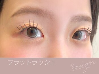 ニューディール 大通店(New deal)/ 札幌まつげエクステ/マツエク