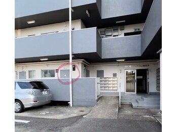 しあわせ腸研究所/しあわせ腸研究所のご紹介