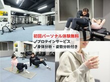 カノンフィットネス(CANNON FITNESS)