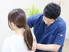 【肩こり】ガチガチ解消!スッキリ目覚める筋膜整体60分/¥6,600 初回体験