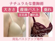 サロンドコーデ(salon de co-de)