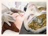 【がっつり肌質改善SET♪】プラズマフェイシャル＆国産ハーブ