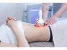 【韓国最新痩身機器導入】60分！夏に向けて気になる部位徹底的に細く！