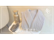 アンドユー エンザイム スパ(&U enzyme spa)/