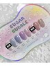 ◆NEW◆韓国ブランド【yogurt nail】SUGAR BUBBLEグリッターマグネット