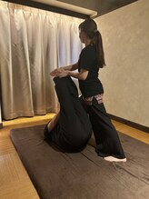 シックスツリー(Six tree) 中辻