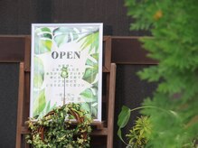 魔女の再起動恵/サロン外観