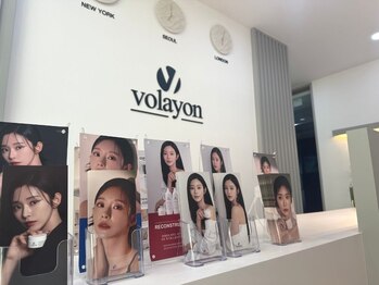 グレイスリリー 表参道(gracelily)/韓国でも大人気ボラヨン