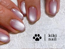 キキネイル 溝の口(kikinail)/マグネットネイル/キラキラ