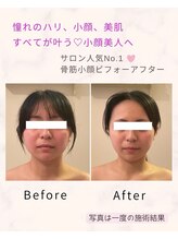 ティアラ(Tiara)/