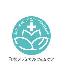 ヨーニ(YooNi)/当店はJMFアカデミーの直営店